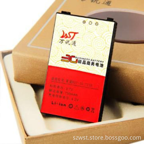 Mobile phone battery for SE BST-30